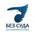 Сургей
