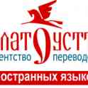 Татьяна