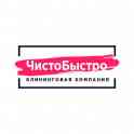 Василий