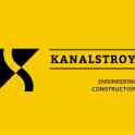 КаналСтрой