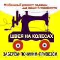 Кристина