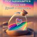 Aлекса