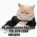 Валерий 